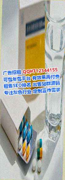 襄阳IVF民宿公司